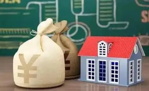 南昌公积金一次性提（一次性提取公积金能提多少钱）